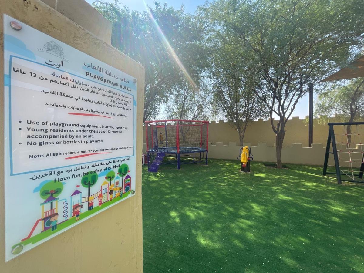 Al Bait Resort With Private Swimming Pools -Hrs Stables Al Hamraniyah Exteriör bild