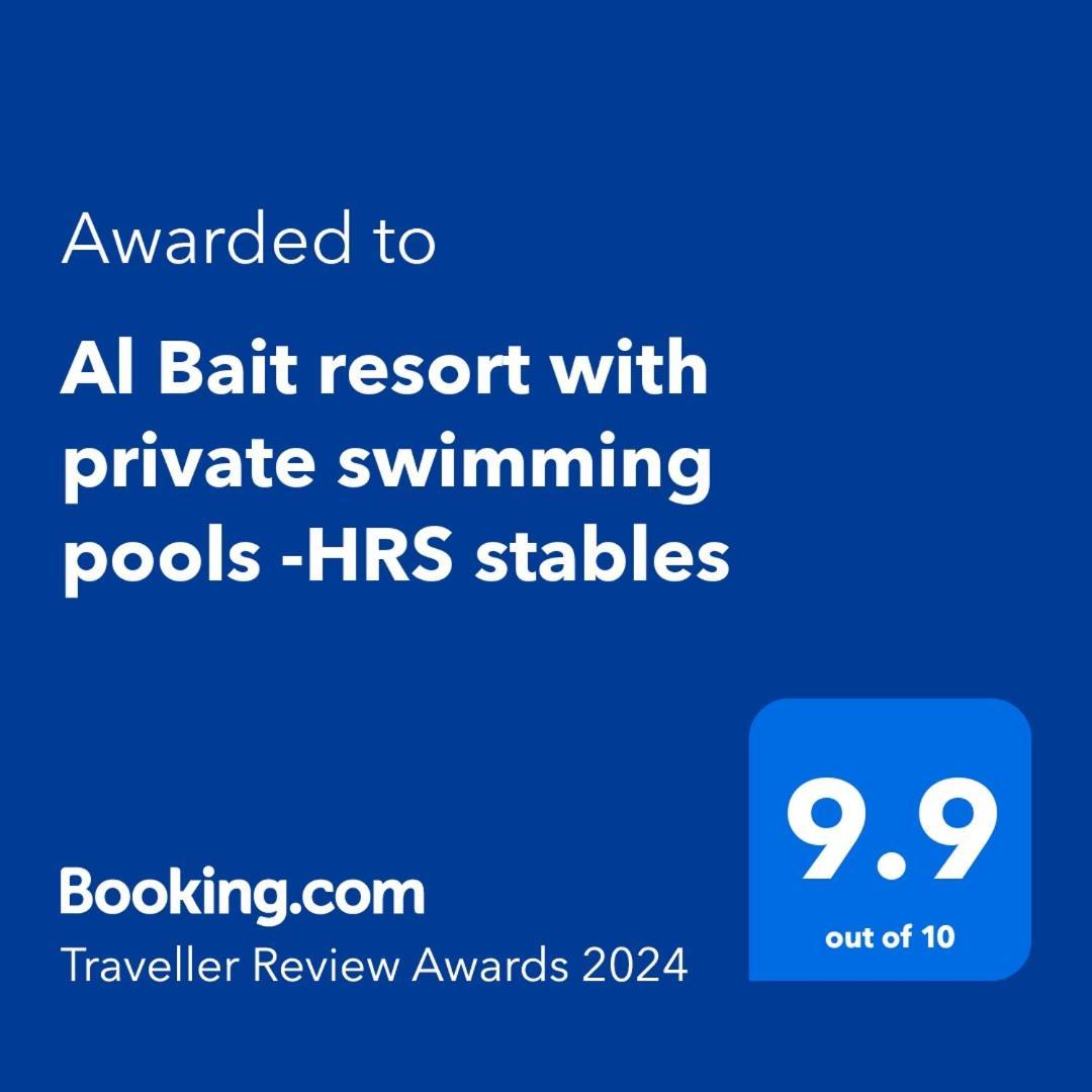 Al Bait Resort With Private Swimming Pools -Hrs Stables Al Hamraniyah Exteriör bild
